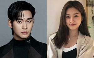 金秀賢遭控「交往未成年金賽綸」！南韓警方曝調查進度