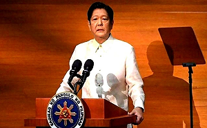 菲律賓拿下「全球第一」  成為因伊朗衝突宣布進入「能源緊急狀態」國家首例