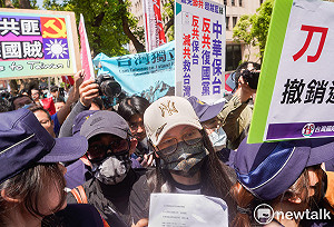 專論》《捍衛台灣民主法治與和平安全的聲明》真正目的是什麼？