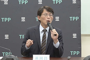就安基金7200萬遭濫用要全民買單？！ 黃國昌轟勞動部長洪申翰「不適格」