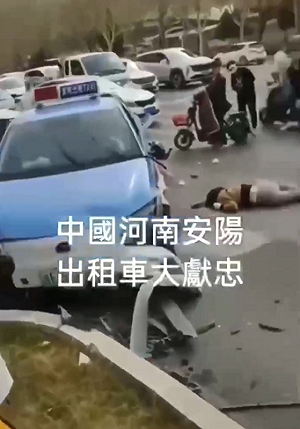 (影) 獻忠事件死灰復燃！河南、北京驚見報復社會 沿路衝撞3公里 多人死亡