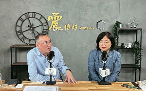 傅崐萁傳有意參選黨主席 陳敏鳳：給他當選盧秀燕就完蛋  