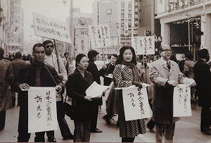 專論》揭開國民黨出賣台灣人日本兵的內幕
