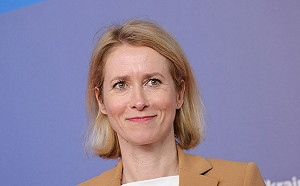 基輔政壇爆一億美元貪腐案！烏克蘭司法與能源部長都丟官  歐盟外交首長回應了