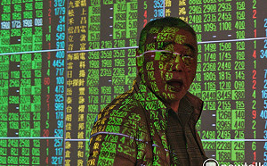 台股跌破28000大關！法人調降、維持標的評等一次看