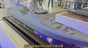 導彈攻擊力超強! 64單元垂發比054A還多 土耳其展示新型護衛艦方案
