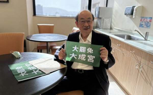 刑法100條辦藍委惹議  柯建銘喊：愚蠢！國安重要法律沒廢除