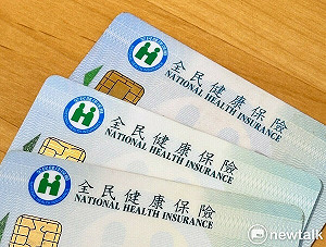 11小時馬拉松協商！健保總額飆破1兆 逾150億強化全人照護