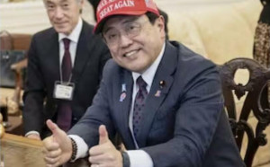 劉黎兒觀點》日本關稅談判搞成對美進貢外交？ 還讓中國見縫插針喧染成「聯日抗美」