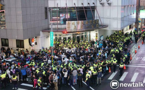 現場直擊》國、眾支持者凱道散場後轉往中正一集結並高喊賴清德下台