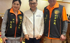 新竹養生館老闆娘認是426移工上凱道主揪　四叉貓揭她與鄭正鈐關係