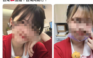 網軍遲到囉？百位正妹28日Threads突喊「426會去凱道」  殭屍帳號糗出包