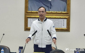 喊話賴清德放國人一馬 朱立倫再籲開國是會議
