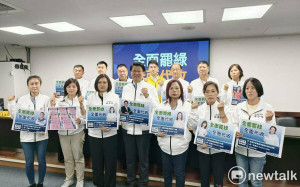 謝龍介率台南藍軍全面罷綠全面回收  無畏賴清德司法追殺