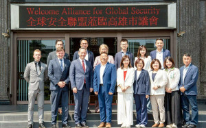 美智庫「全球安全聯盟」首訪台議會  高市民進黨團深入國際交流 