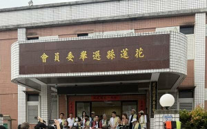 罷免傅崐萁二階今送件   他曝同意票恐高達「這數量」：可一舉殲滅傅氏王朝！ 