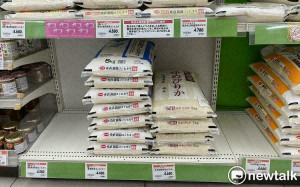 日本米價18週「首次」微幅下跌！釋出儲備解決「令和米騷動」初步見效