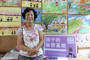 人物狂想曲》教孩子種菜養雞 台南後壁社區課輔很特別