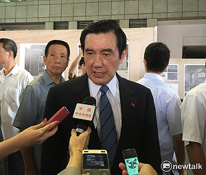 馬英九犯何罪? 三中案88頁起訴書一次看
