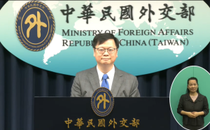 教廷跨宗教對話部副秘書長訪台　外交部：拜會佛光山、一貫道總會    