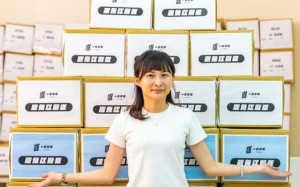 陳彥斌觀點》朱立倫的426  害慘江啟臣