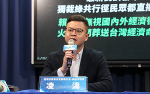 國民黨民調  57％認同賴政府拿不出關稅風暴對策