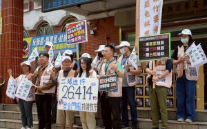 罷免林思銘送件26414份！「撕除惡銘」：一起寫下屬於新竹縣的奇蹟