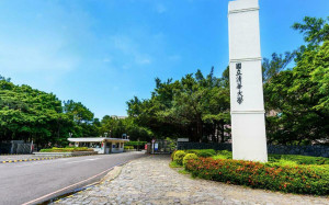 師出「大罷免作業」惹議！   清大中文系：積極和教師溝通 
