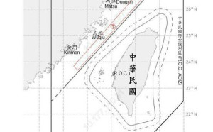 5共機.9共艦.1公務船侵擾台海 國軍嚴密監控應處