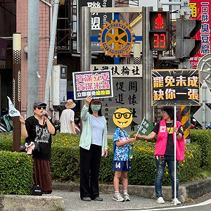 陳彥斌觀點》向罷團媽媽致敬 「母親節快樂」