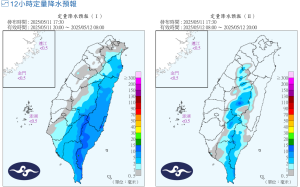 鋒面南移 北部今晚雨勢趨緩　明起各地回暖迎午後雷陣雨