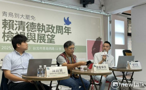 賴清德執政將滿1周年 民團提轉型正義4批判：太消極了