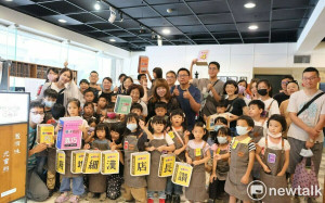 府城三百「細漢店長」體驗活動  李宗霖擔任關主陪小朋友闖關同歡