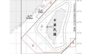 24共機艦船侵擾台海 13架次闖中線 國軍嚴密應處