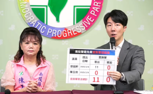 罷免綠南投2議員116份死亡連署  民進黨第5波提告：一再知法犯法  