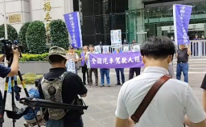 擬調高「未停讓行人」罰款！駕團赴交通部抗議：應提高違規行人罰則
