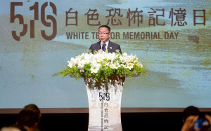 新法未納入「白色恐怖記憶日」 行政院：擴大推動紀念與教育活動