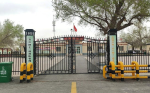 美眾院中共委員會致函哈佛大學  要求解釋與解放軍相關人士合作