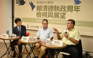 賴清德就職周年》2032年前中國攻台機率達80%   專家籲台灣應及早思考終局問題 
