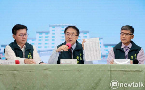 補助款減51.68億  黃偉哲：衝擊台南建設人民福祉  始作俑者在立院