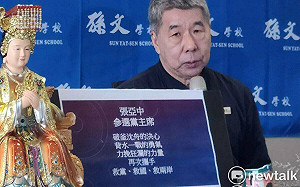 堅持參選國民黨主席 張亞中：盧秀燕有時間顧黨務？ 
