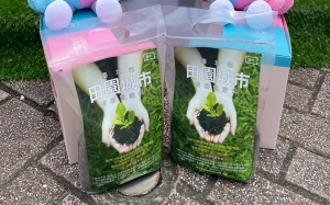 廚餘變身「有機質肥料」！北市環保局：6/2開放線上申請