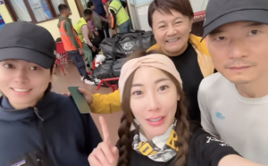 眭澔平登山險喪命！曾格爾4月曾曬合照 律師狠酸：遇人不淑