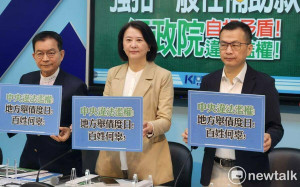 秀政院公文打臉政院 藍黨團控：刪地方補助款就是違法