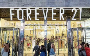 快時尚帝國崩塌！Forever21聲請破產 負債逾480億、關閉逾百門市裁700人