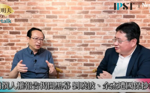  (影)《矢板明夫Newtalk》館長賺得到人民幣嗎？ 劉曉波最得力助手 余杰「做一件事」後被封殺至今