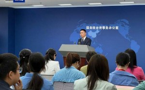 不容將寶島變地獄！國台辦批美2要員涉台言論：找借口、為軍工複合體謀利