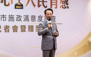 2025施政滿意度大調查  翁章梁連4年獲金獎認證  嘉義縣府團隊也摘金