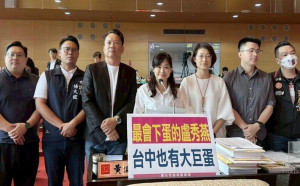 台中大巨蛋落腳西屯！藍營全力支持 綠營：資源匱乏區域持續被忽視