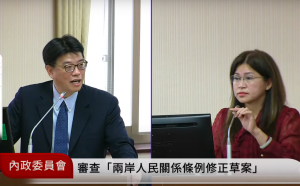 「立委赴中納管」侵害立法權？ 邱垂正嗆：國會自治不應超越國安 